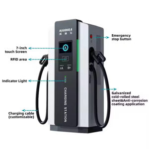 HAIDIRA CE OCPP 60kw-360kw electric vehicle charger