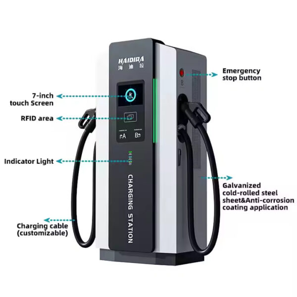 HAIDIRA CE OCPP 60kw-360kw electric vehicle charger