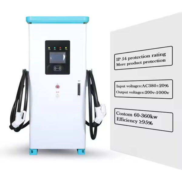 Anengji New Energy Charging Pile